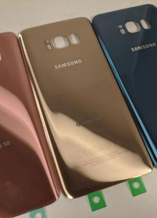 Samsung galaxy s8 / s8+ задня кришка g950 g955 s8 s8+ скло ...