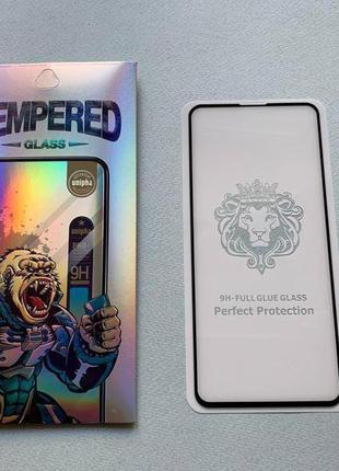 Samsung galaxy a72 скло захисне 5d повна проклейка