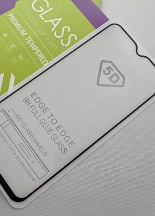 Samsung galaxy a70 a50 a40 a30 a20 a10 скло захисне 5d повн...