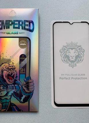 Samsung galaxy a12 скло захисне 5d повна проклейка