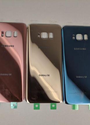 Samsung galaxy s8 s8+ s9 s9+ задня кришка g950 g960 скло за...