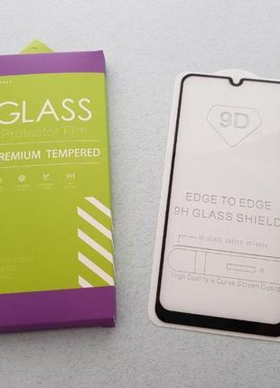 Samsung galaxy m31 m21 m11 m10 m30 m30s скло захисне 5d пол...