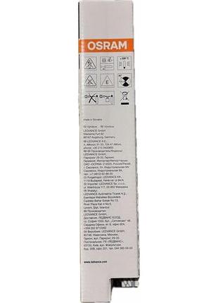 Лампа натриевая osram vialox nav-ts 400w fc22 фото