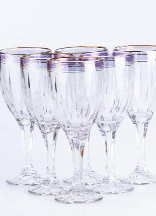 Набір келихів для шампанського 6 шт по 250 мл із золотою облямівкою