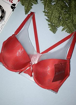 Бюстгальтер