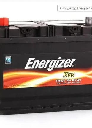Аккумулятор 68ah-12v energizer (278х175х175), r, en 570 r+правый energizer
