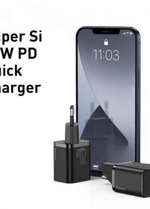 Зарядний пристрій baseus pd charger 20w (1type-c) для iphone