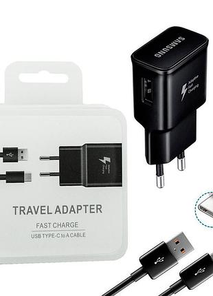 Зарядний пристрій samsung