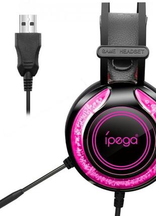 Геймерські навушники ipega gaming headset з rgb-підсвічуванням дл