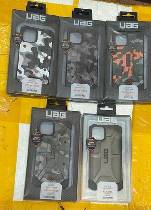 Чохол uag для iphone pro 11