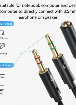 Перехідник для навушників, aux 2в1 на 3.5 mm аудіо сплітер