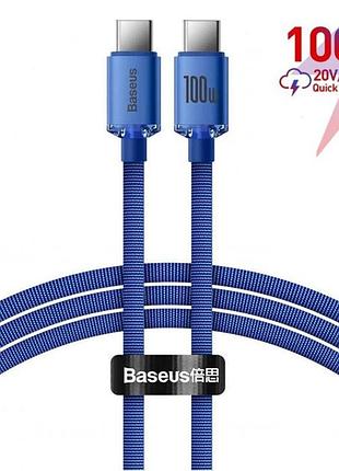 Кабель baseus 100w usb-c 1.2 m blue