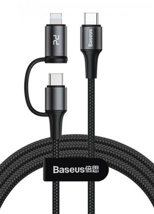 Кабель baseus 2в1 type-c to type-c/lightning |1m, 60w (20v 3a) +