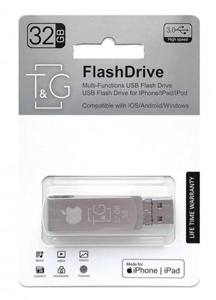 Флешка 3в1 t&g 32gb для iphone/android/windows