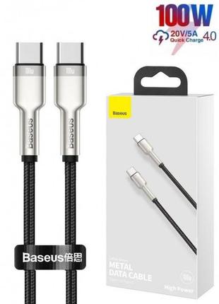 Кабель baseus 100w usb-c quick charge для macbook/ipad/google/hua