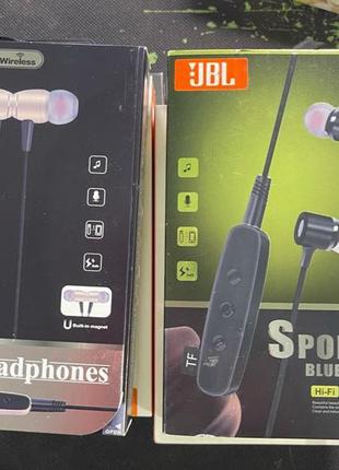 Наушники jbl/under armour/sony