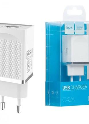 Зарядний пристрій hoco quick charge |1usb, 3a, 18w, qc3.0| whit