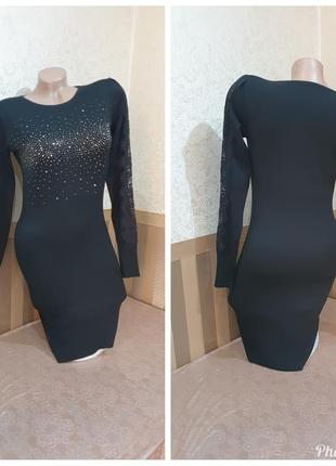 Платье. luxestar.