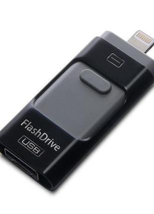 Iphone flash drive 3in1 6/7/8/x/11/pro флешка для айфон