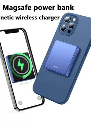 Павербанк epik magnetic wireless quick charge 10000mah 20w