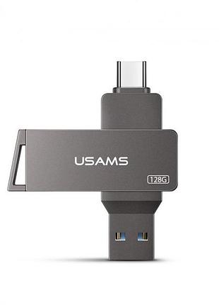 Флешка usams 2в1 type-c/usb 3.0 128gb для macbook, android, пк
