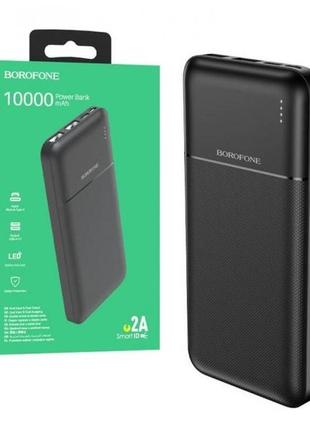 Павербанк borofone 10000mah 2xusb/1хtype-c, 2a для iphone/ xiaomi