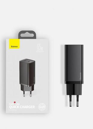 Блок живлення baseus gan2 lite quick charger 65w (2 type-c)