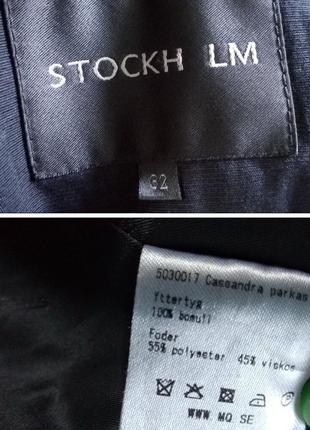 Стильний укорочений тренч куртка плащ чорний новий — stockh lm xs-s