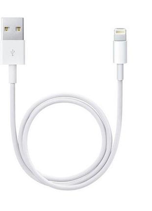 Кабель apple usb-lightning cable 1m для iphone 7/8/x/11/12/13