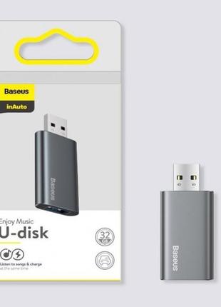 Флешка у авто baseus enjoy music u-disk 32gb charging port