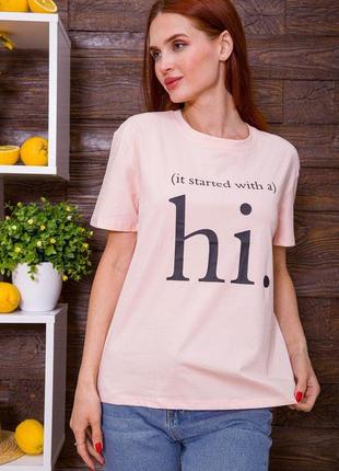Жіноча футболка, персикового кольору з принтом, 198r001