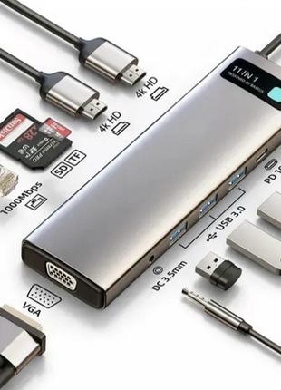 Хаб baseus 11в1 100w metal gleam|3хusb, 2xhdmi 4к, type-c 100w pd
