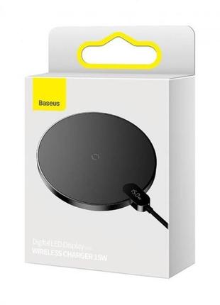 Бездротова зарядка baseus quick charge digital led display gen 5