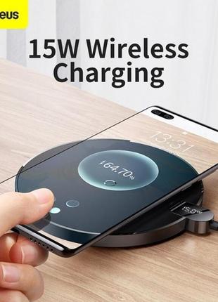Бездротова зарядка baseus quick charge digital led display gen 6