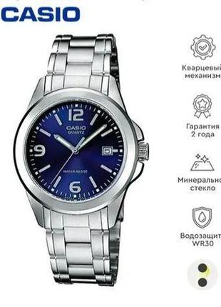 Жіночий кварцевий наручний годинник casio ltp-1215a-2adf оригінал3 фото