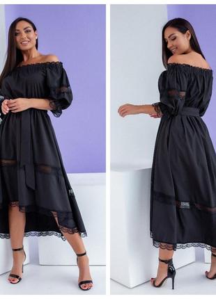 Плаття ed-3687