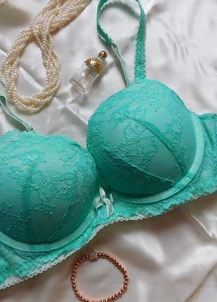 Бюстгальтер new look размер 75 в