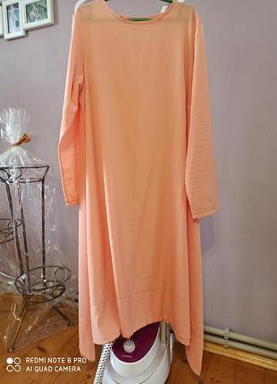 Пляття, сукня , платьє