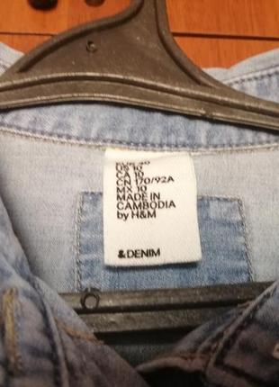 Джинсовая рубашка h&m3 фото