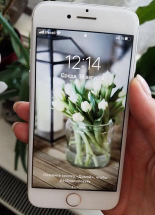 Iphone 8 64 gb white