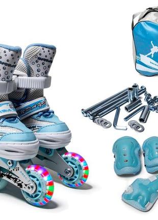 Комплект роликов с защитой happy tiffany размер 34-37