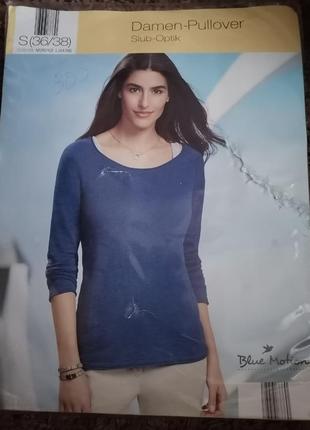 Свитерок, свитер, реглан