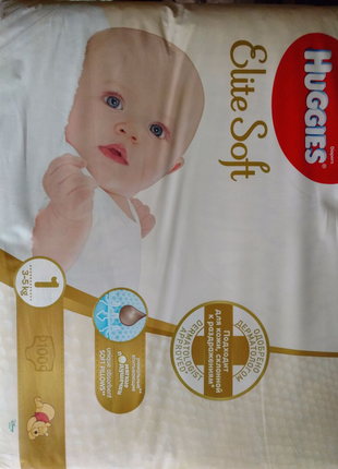 Памперси huggies