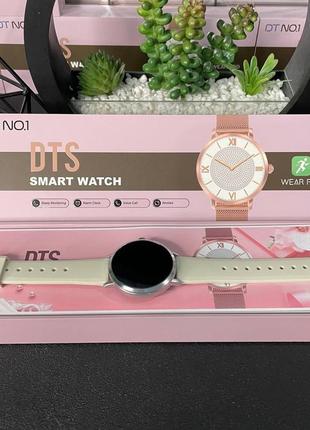 Елегантний та вишуканий жіночий  smartwatch dts