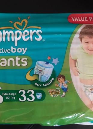 Підгузки-трусики pampers activeboy pants 6 (16+ кг)