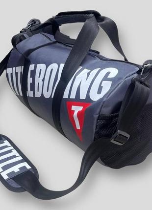 Спортивная сумка title boxing size l.