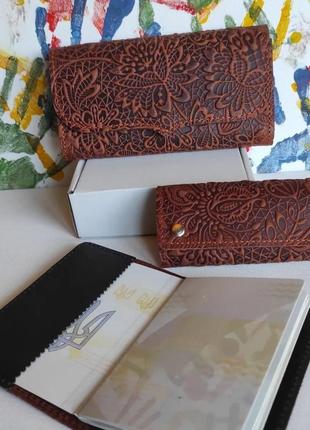 Комплект гаманець, ключниця та обкладинка на паспорт3 фото