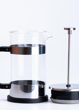 Заварник для чая с френч прессом стеклянный 1л