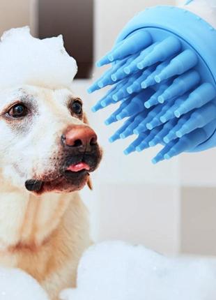 Щетка для мытья животных с дозатором cleaning device the gentle dog washer