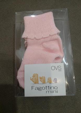 Шкарпетки ovs fagottino